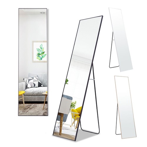 Tall mirror full - tall, length
