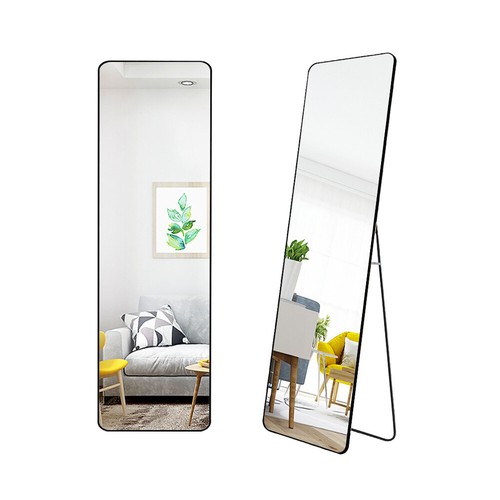 150cm free standing full - free,