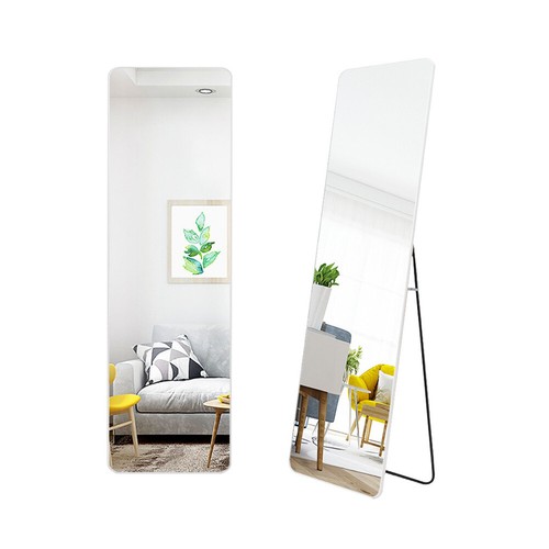 Full length mirror - length, 2-in-1