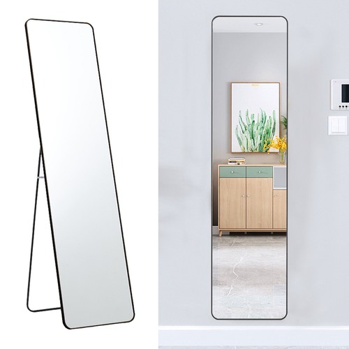 Full length mirror - full,